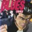 Rokudenashi Blues 1993