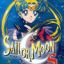 Bishoujo Senshi Sailor Moon S: Kaguya Hime no Koibito