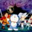 Doraemon: Nobita to Mugen Sankenshi