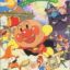 Sore Ike! Anpanman: Lyrical Magical Mahou no Gakkou