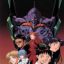 Shinseiki Evangelion