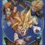 Dragon Ball GT