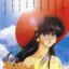 Kimagure Orange Road: Summer's Beginning