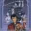 Lupin Sansei: Twilight Gemini no Himitsu