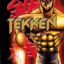 Tekken