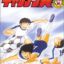 Captain Tsubasa (2001)