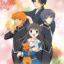 Fruits Basket