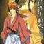 Rurouni Kenshin: Meiji Kenkaku Romantan - Seisou Hen