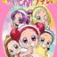 Ojamajo Doremi Na-i-sho