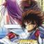 Saint Seiya Tenkai-hen Josou: Overture