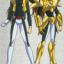 Yuusha Ou GaoGaiGar Final Grand Glorious Gathering