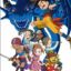 Blue Dragon