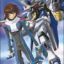 Kidou Senshi Gundam SEED Destiny Special Edition Kanketsuhen: Jiyuu no Daishou
