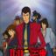 Lupin Sansei: Kiri no Elusive