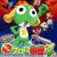 Chou Gekijouban Keroro Gunsou: Gekishin Dragon Warriors de Arimasu!