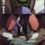 Mobile Suit Gundam 00: A wakening of the Trailblazer