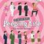 Peeping Life: The Perfect Emotion