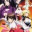 Sekirei: Pure Engagement