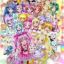 Eiga Precure All Stars DX3: Mirai ni Todoke! Sekai o Tsunagu Niji-iro no Hana