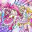 Suite Precure
