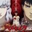 Berserk: Ougon Jidai Hen I - Haou no Tamago