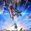 Eureka Seven Ao