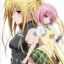 To Love-Ru: Trouble - Darkness OAD