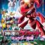 Gekijouban Pocket Monsters: Best Wishes - Shinsoku no Genosect