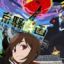 Kyousougiga