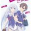 OreShura 
