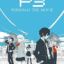 Persona 3