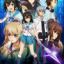 Strike the Blood