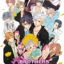 Brothers Conflict