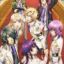 Kamigami no Asobi