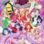 Pretty Rhythm: All Star Selection