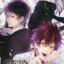 Diabolik Lovers