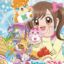 Kamisama Minarai: Himitsu no Cocotama