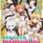 Ore ga Ojou-sama Gakkou ni "Shomin Sample" Toshite Gets-sareta Ken