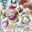 Pokemon XY: Odemashi Ko Majin Hoopa