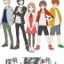 Tantei Team KZ: Jiken Note