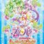 Eiga PriPara: Minna no Akogare - Let`s Go Prix Paris