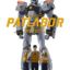 Kidou Keisatsu Patlabor Reboot