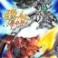 Gundam Build Fighters: Battlogue