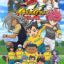 Inazuma Eleven: Ares no Tenbin