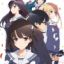 Saenai Heroine no Sodatekata Flat