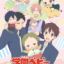 Gakuen Babysitters