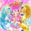 Hugtto! Precure