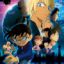 Meitantei Conan: Zero no Shikkounin