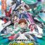 Shinkansen Henkei Robo Shinkalion The Animation