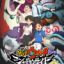 Youkai Watch: Shadow Side